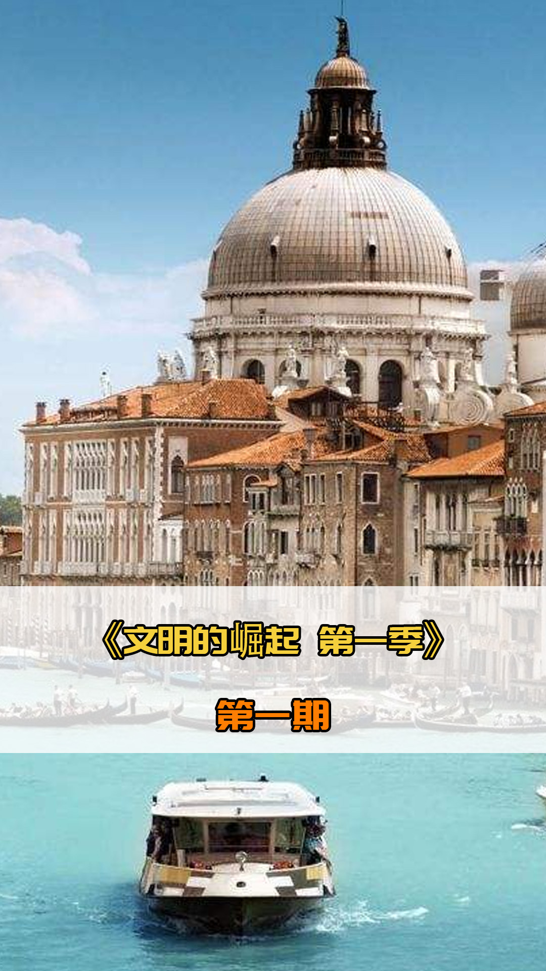 力还