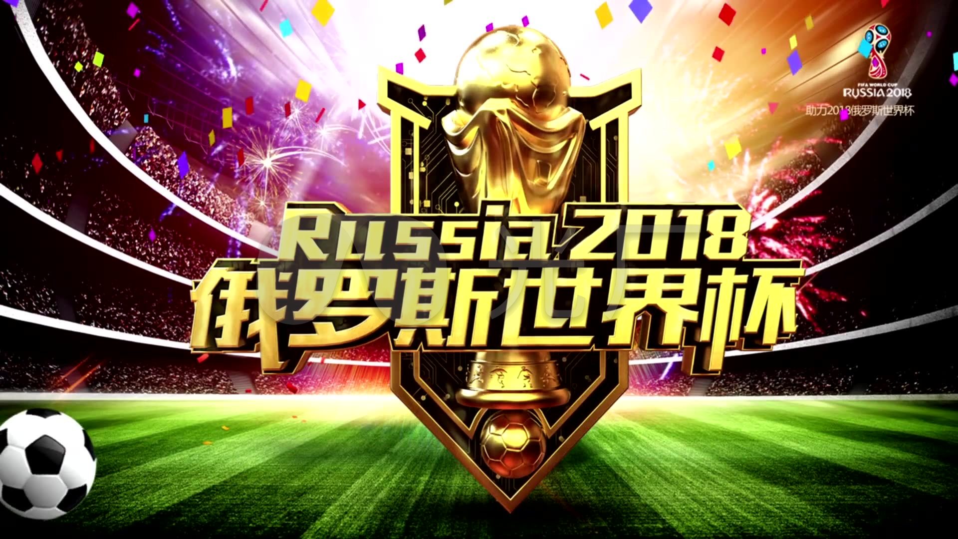 方面的战