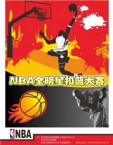 例为