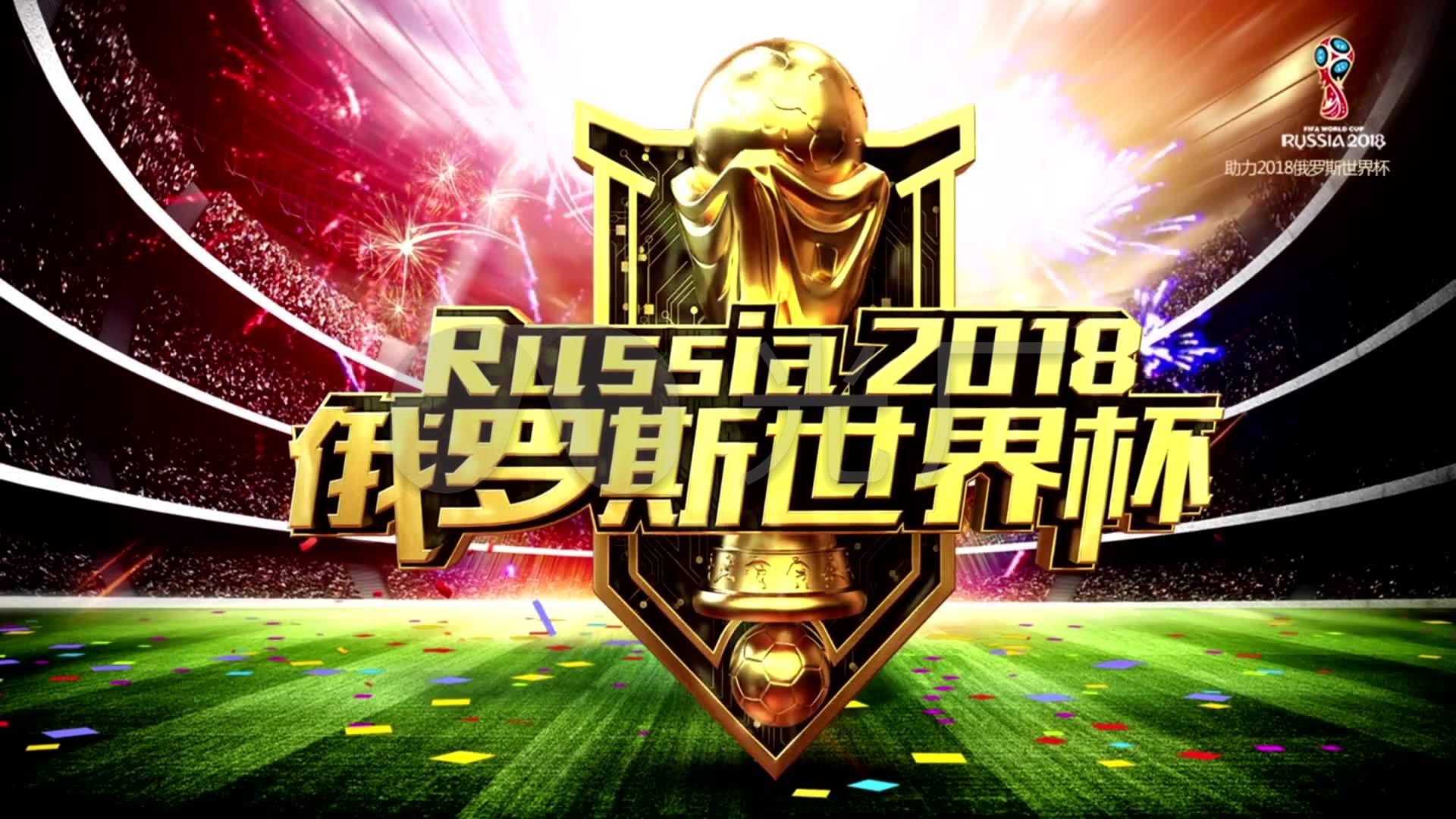 的任务