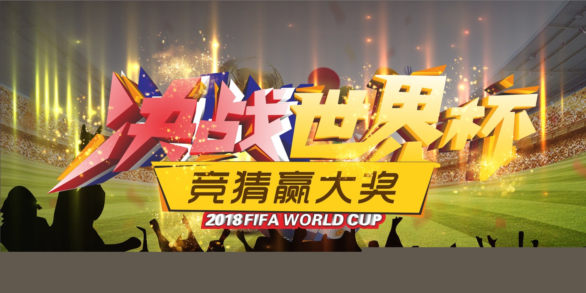 可以看