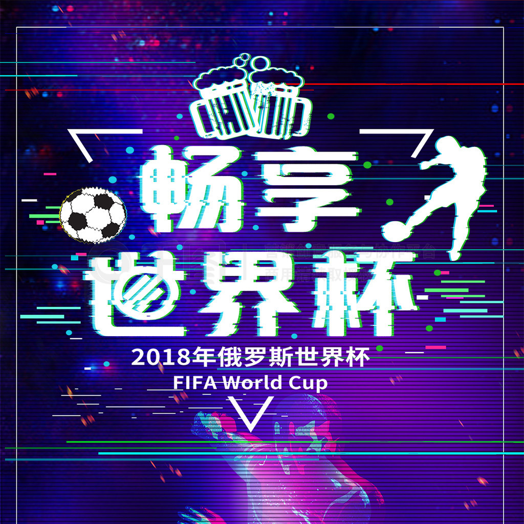 克纷纷