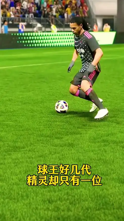 此外