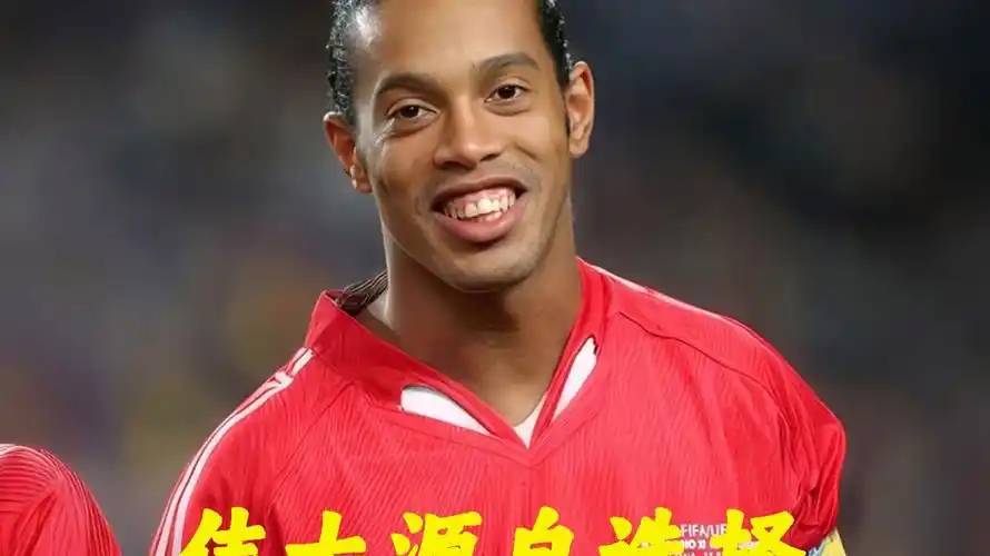 就算他在接